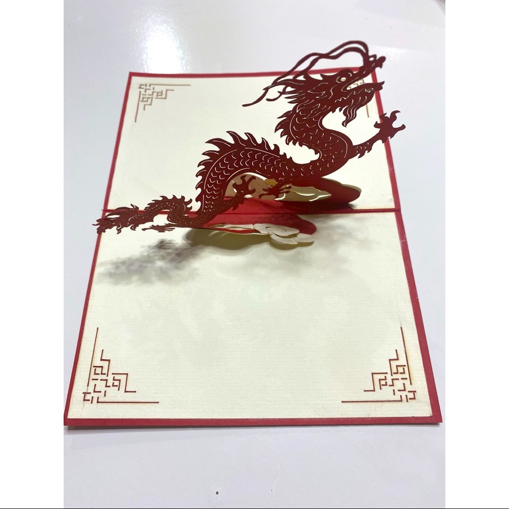 3D dragon card - good for Chinese New Year